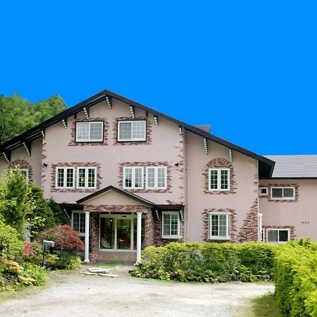 Pension Candytuft Karuizawa Exterior foto